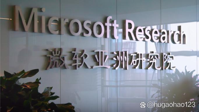 微软招聘PM,要求有哪些?-图2 微软招聘PM,要求有哪些?-图2