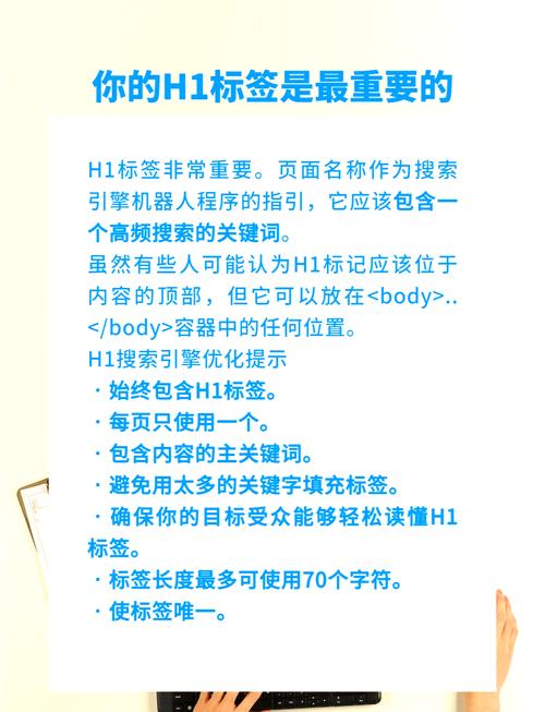 优化有哪些关键方法?-图1 优化有哪些关键方法?-图1