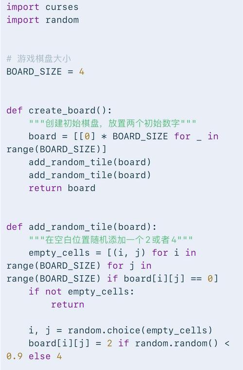 公司如何有效把控源代码安全与质量?-图1 公司如何有效把控源代码安全与质量?-图1