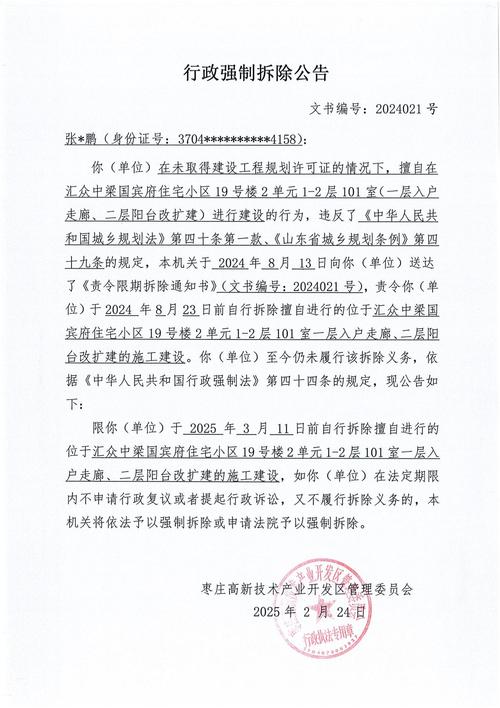 拆分文件命令有哪些具体用法?-图1 拆分文件命令有哪些具体用法?-图1