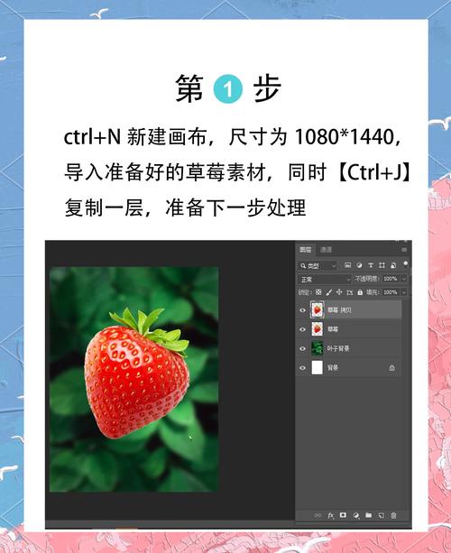 PS如何制作透明图像？-图3