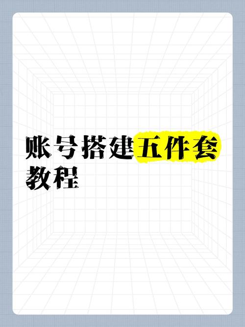 如何打造一套有效教程?-图2 如何打造一套有效教程?-图2