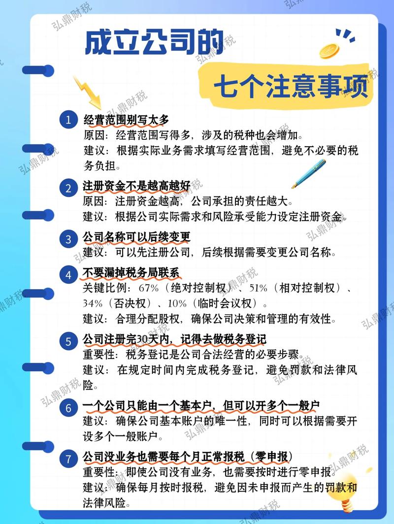 用户注册量如何有效提升?-图1 用户注册量如何有效提升?-图1