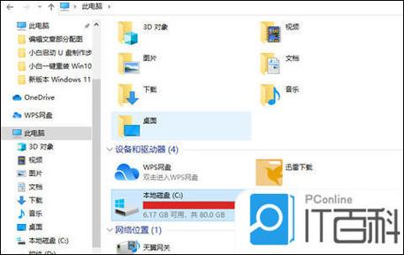 Win2003如何彻底删除服务不留痕迹?-图1 Win2003如何彻底删除服务不留痕迹?-图1