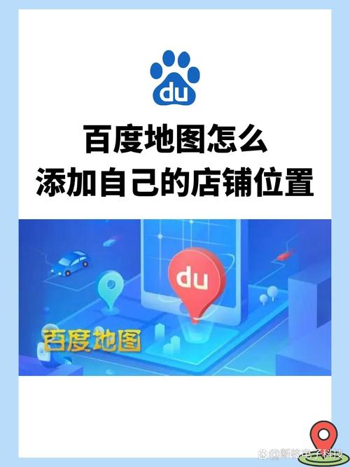 搜索引擎如何精准标注内容?-图2 搜索引擎如何精准标注内容?-图2