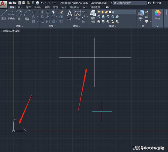 如何用CAD读取坐标命令?-图3 如何用CAD读取坐标命令?-图3
