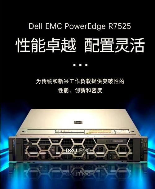 Dell EMC招聘有何新动向或岗位需求?-图3 Dell EMC招聘有何新动向或岗位需求?-图3