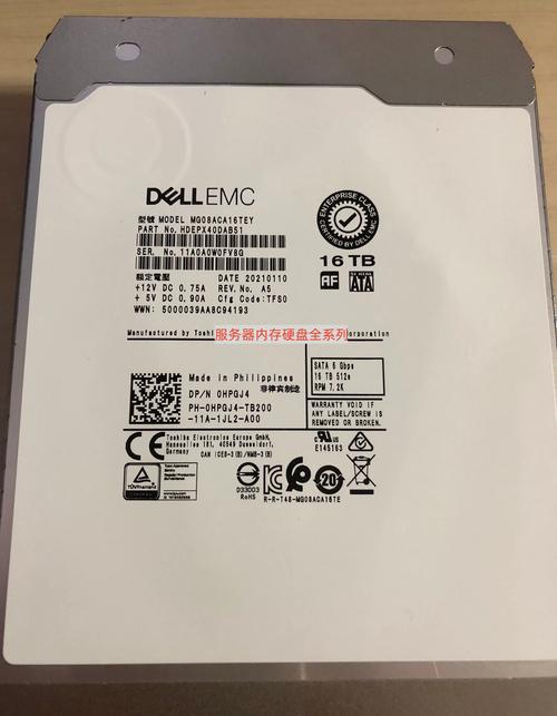 Dell EMC招聘有何新动向或岗位需求?-图1 Dell EMC招聘有何新动向或岗位需求?-图1