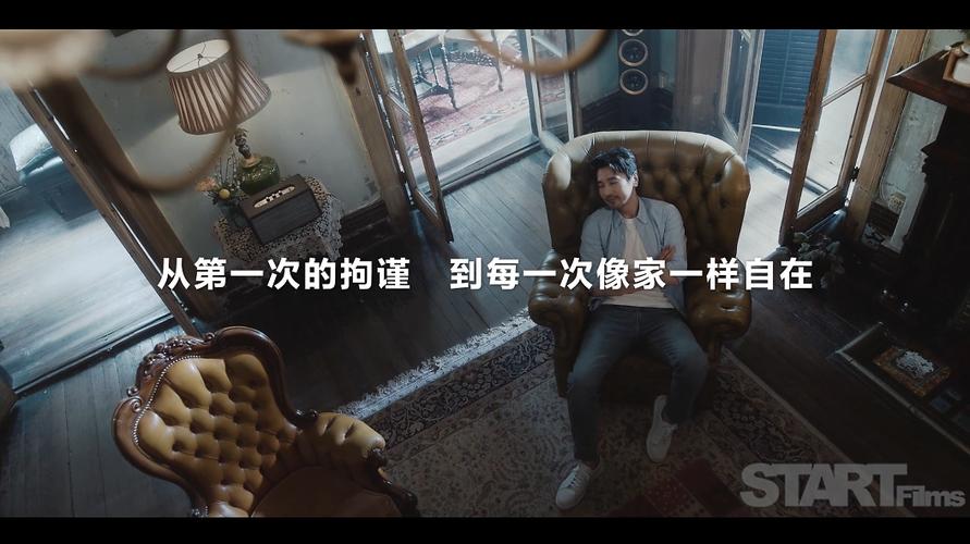 films招聘?start films招什么人?-图3 films招聘?start films招什么人?-图3