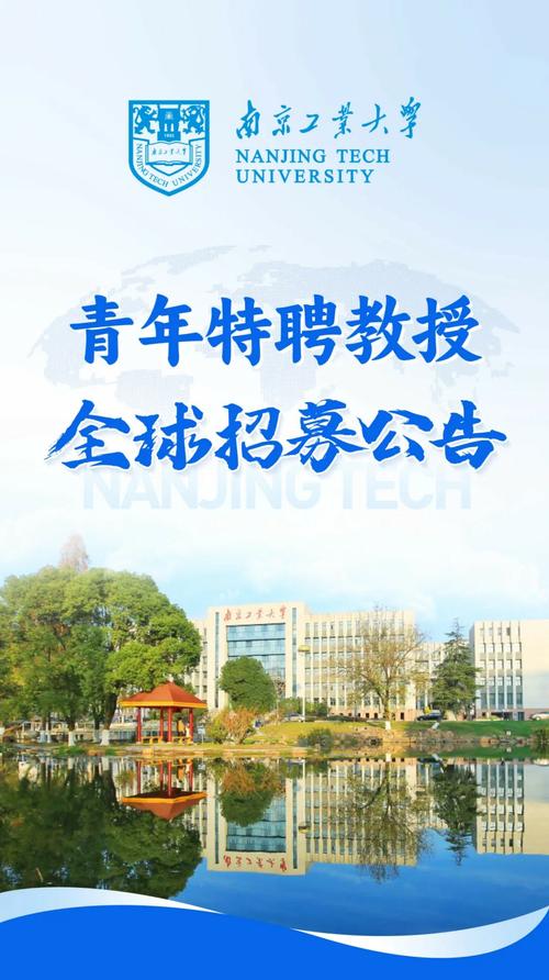 南京DBA招聘,薪资与要求如何?-图2 南京DBA招聘,薪资与要求如何?-图2
