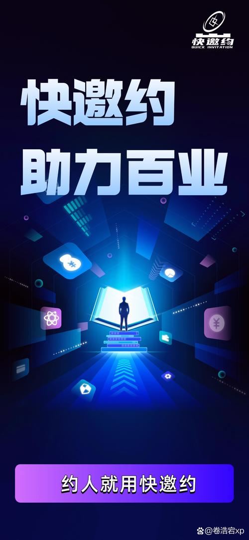 蜂金融招什么样的人才?-图2 蜂金融招什么样的人才?-图2