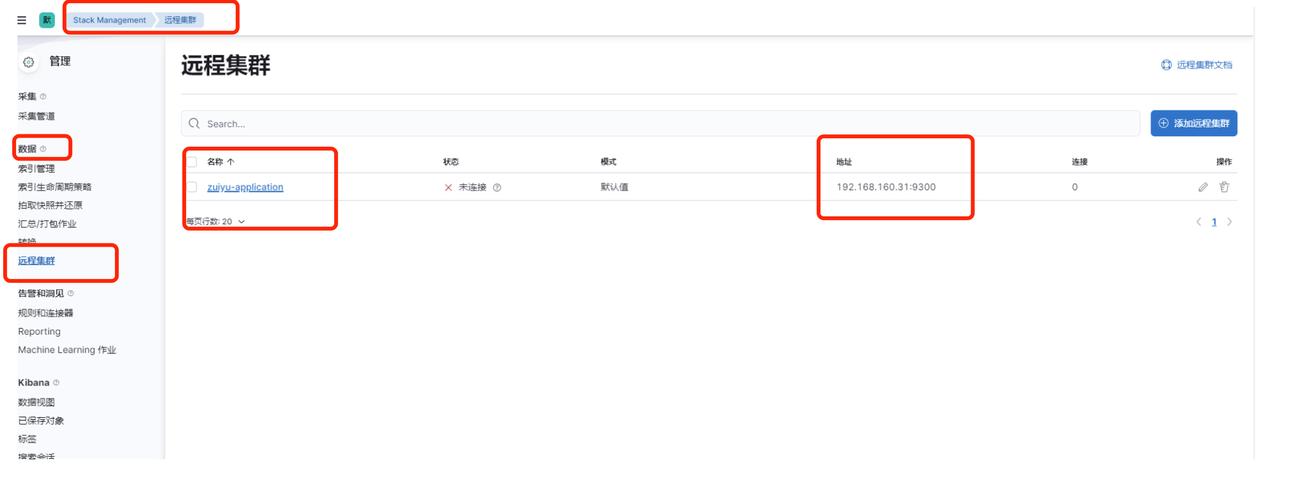 如何彻底删除自建网站不留痕?-图3 如何彻底删除自建网站不留痕?-图3