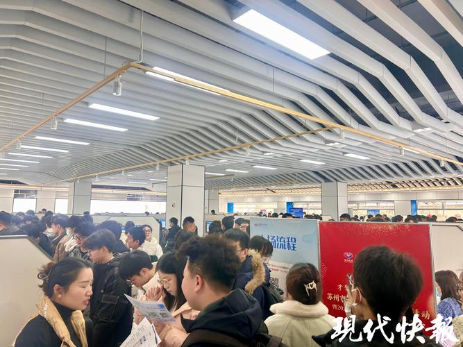 Fairchild苏州招聘,具体岗位和要求是什么?-图1 Fairchild苏州招聘,具体岗位和要求是什么?-图1