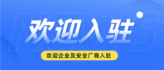 灰产网站流量如何合规获取?-图2 灰产网站流量如何合规获取?-图2