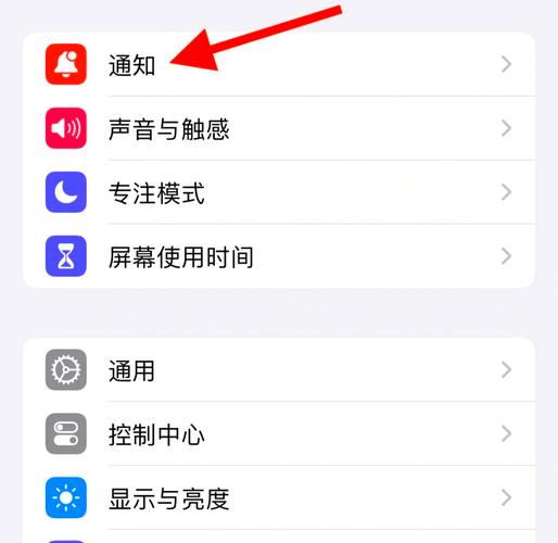 百词斩语音关闭方法在哪找?-图1 百词斩语音关闭方法在哪找?-图1