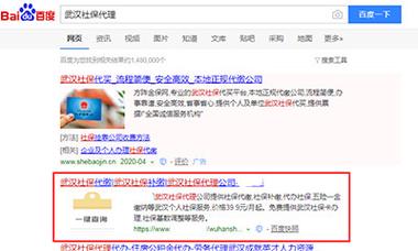 徐州网站开发如何快速高效完成?-图2 徐州网站开发如何快速高效完成?-图2