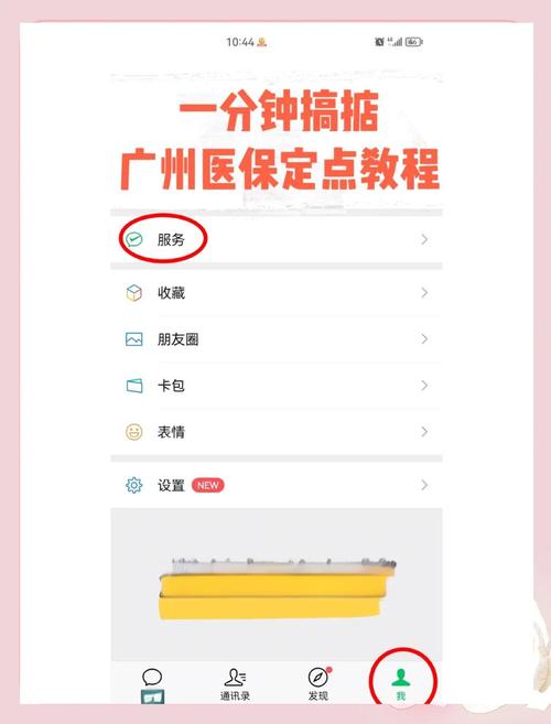 医疗网站如何高效添加内容?-图1 医疗网站如何高效添加内容?-图1