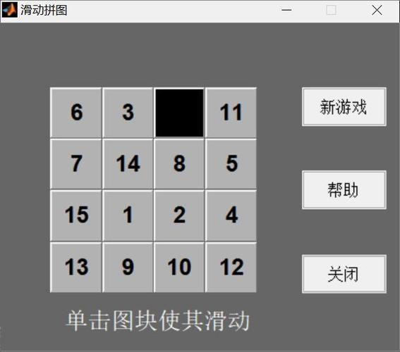 MATLAB所有命令如何快速查找与使用?-图3 MATLAB所有命令如何快速查找与使用?-图3