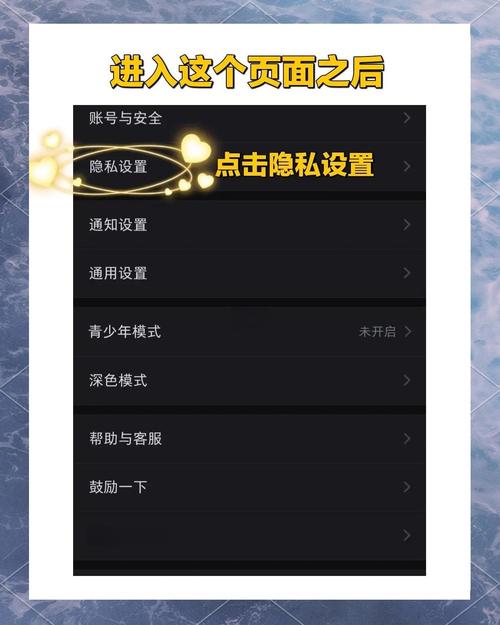 淘宝收藏夹在哪点?如何添加收藏?-图3 淘宝收藏夹在哪点?如何添加收藏?-图3