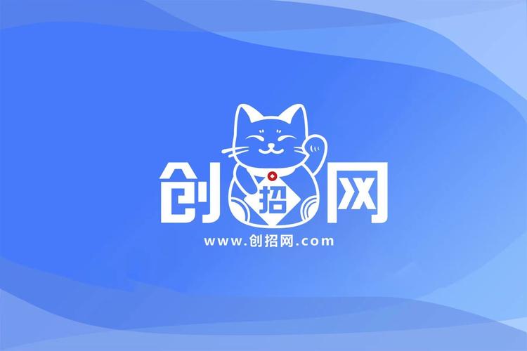 创维互动招聘，岗位有哪些？要求如何？-图3