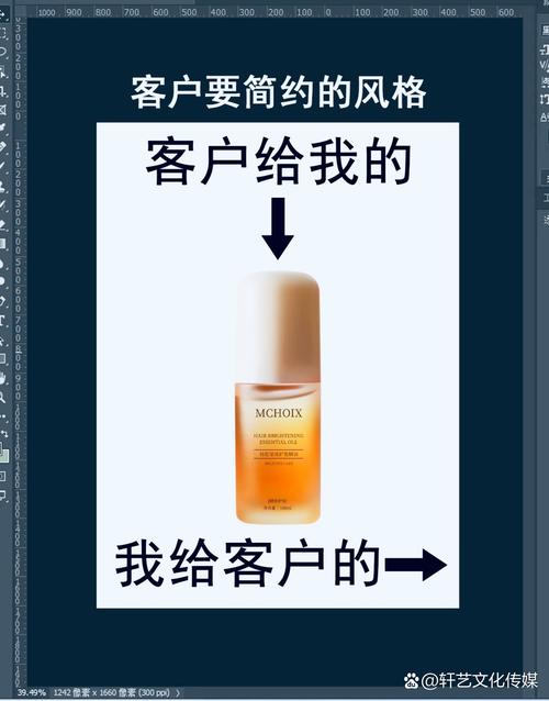 平面设计客户去哪找?获客技巧有哪些?-图3 平面设计客户去哪找?获客技巧有哪些?-图3