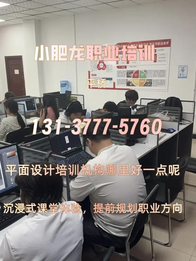 平面设计客户去哪找?获客技巧有哪些?-图1 平面设计客户去哪找?获客技巧有哪些?-图1