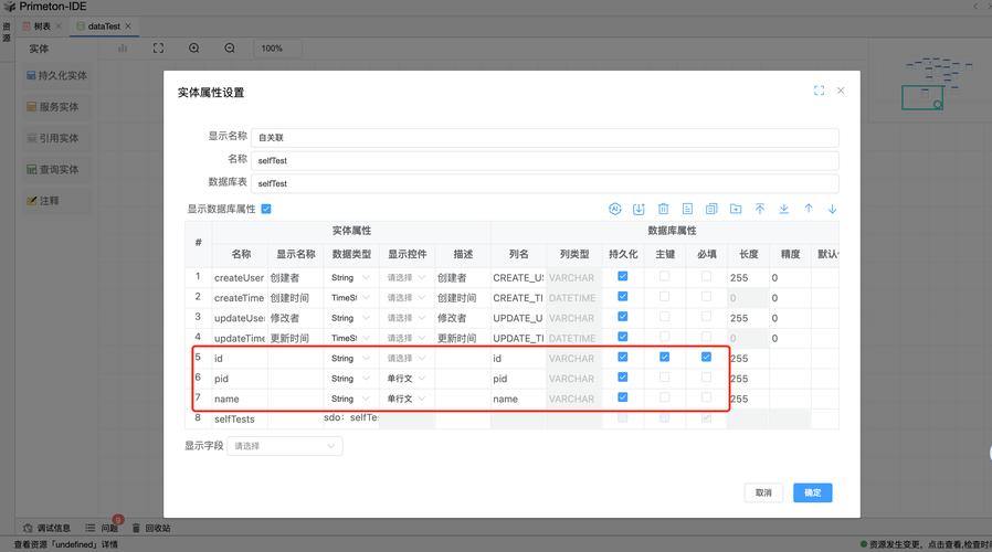 NET GridView如何绑定数据?-图1 NET GridView如何绑定数据?-图1
