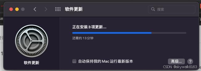 mac安装brew命令失败怎么办?-图2 mac安装brew命令失败怎么办?-图2