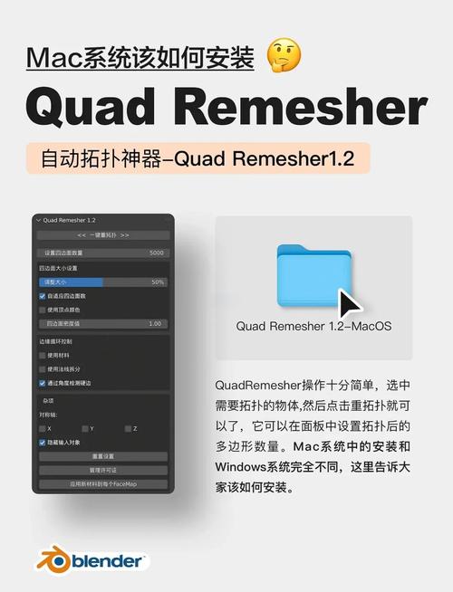mac安装brew命令失败怎么办?-图3 mac安装brew命令失败怎么办?-图3