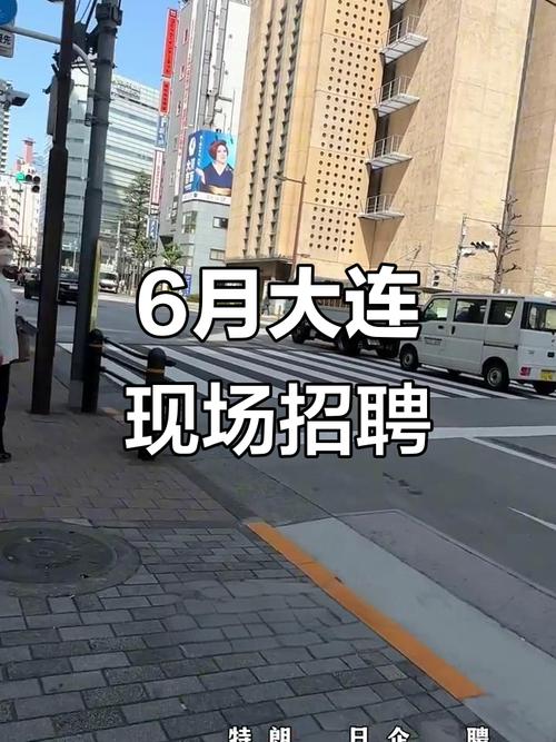 大连搜狗招聘什么岗位？-图3