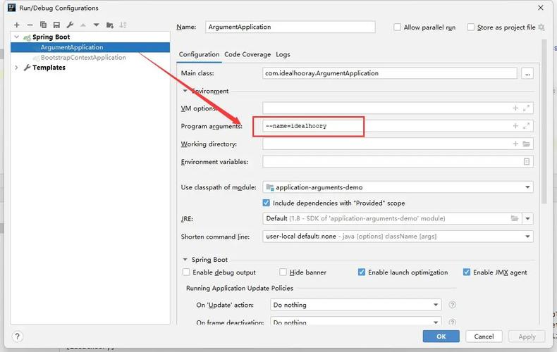 Hadoop jar命令参数如何正确使用?-图1 Hadoop jar命令参数如何正确使用?-图1