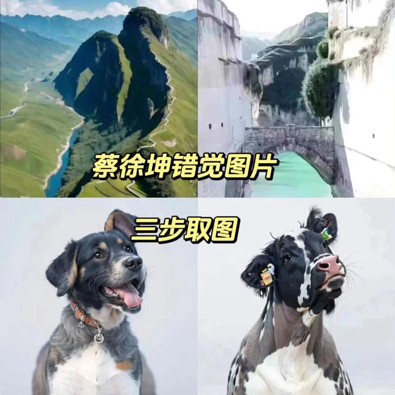 PS如何制作视错觉？关键技巧是什么？-图2