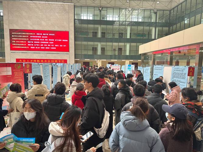 Airbnb济南招聘,岗位要求与薪资如何?-图1 Airbnb济南招聘,岗位要求与薪资如何?-图1