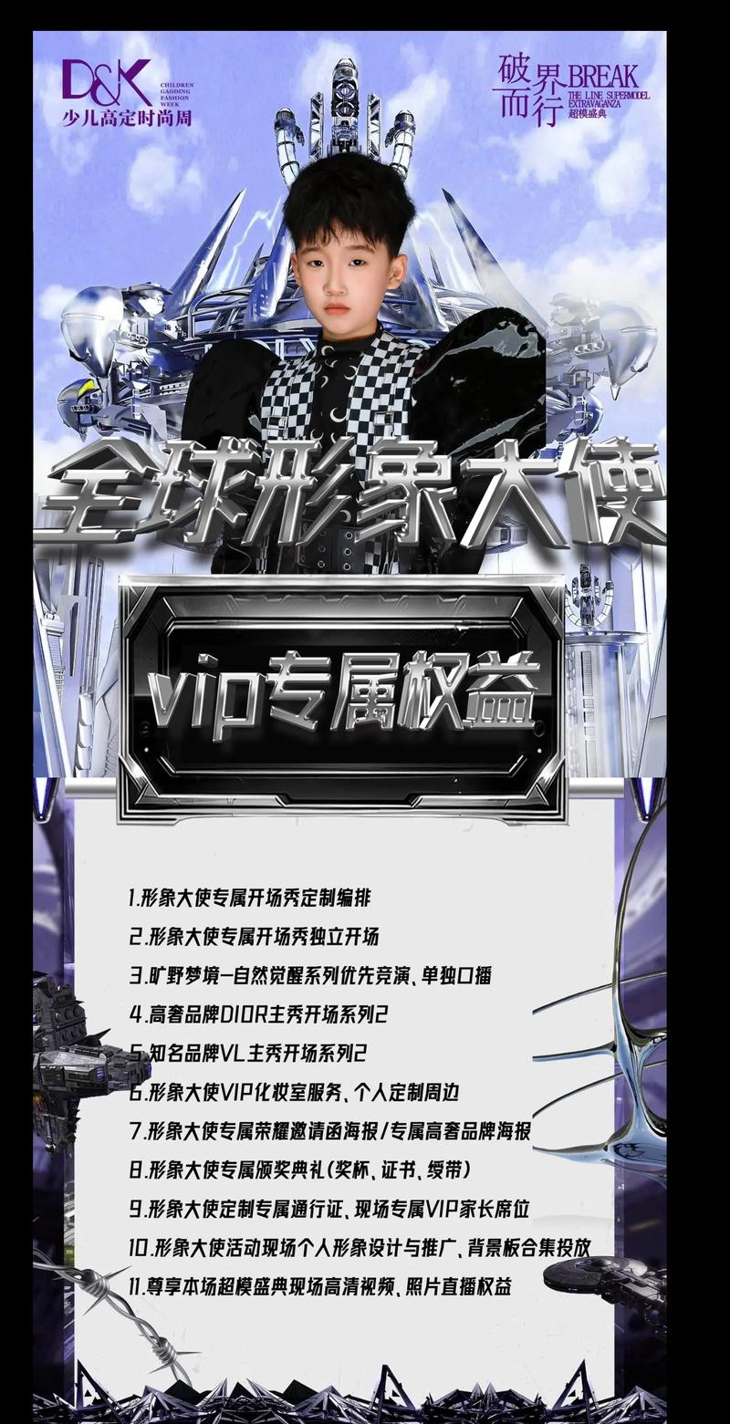 Airbnb济南招聘,岗位要求与薪资如何?-图2 Airbnb济南招聘,岗位要求与薪资如何?-图2