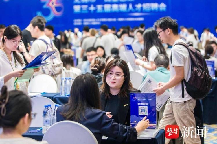 无锡DIG招聘,具体岗位和要求是什么?-图1 无锡DIG招聘,具体岗位和要求是什么?-图1
