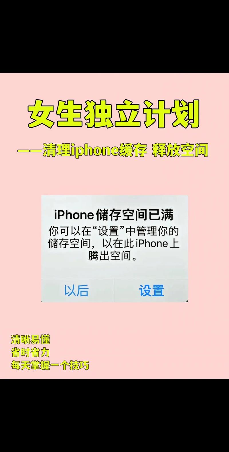 清理网络缓存命令有哪些?-图2 清理网络缓存命令有哪些?-图2