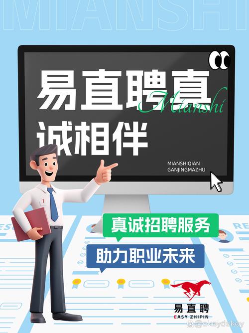 BSP开发招聘,技术栈与项目经验要求是什么?-图3 BSP开发招聘,技术栈与项目经验要求是什么?-图3