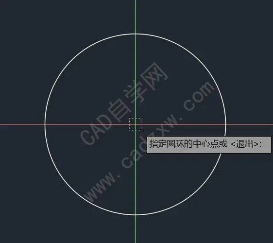 CAD实心圆命令怎么用?-图2 CAD实心圆命令怎么用?-图2