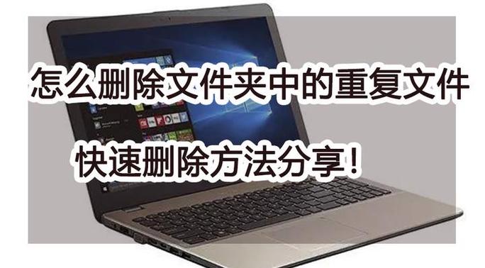 FTP如何快速删除大量文件?-图1 FTP如何快速删除大量文件?-图1