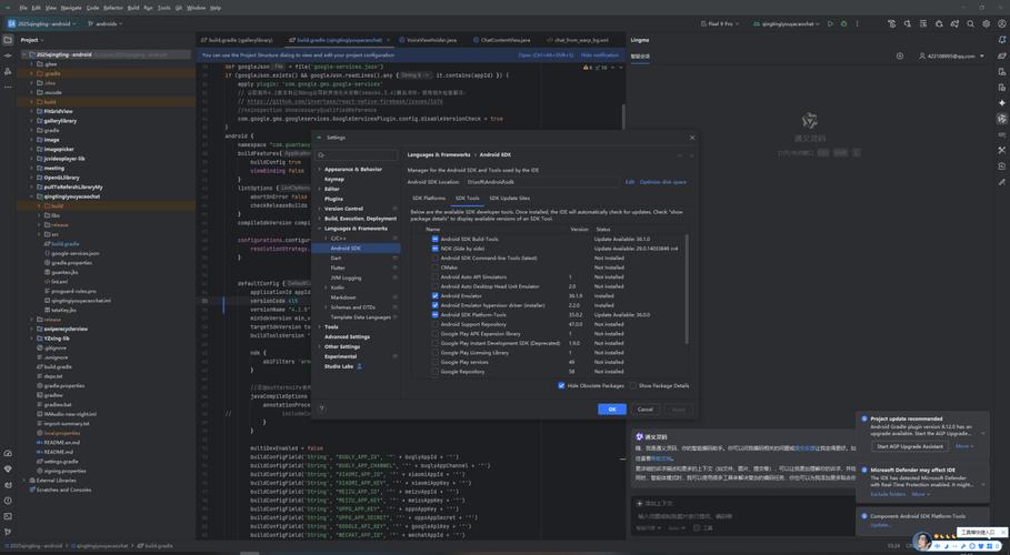 Android adb push命令如何使用？-图2