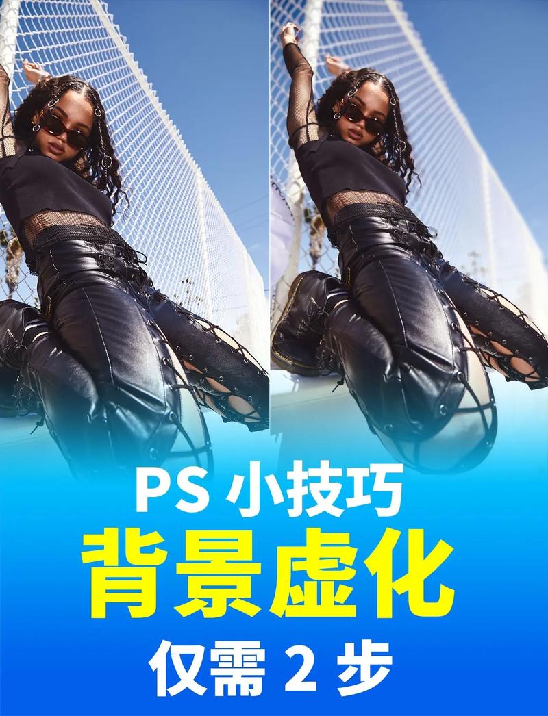 高端背景PS怎么做?技巧与素材如何搭配?-图3 高端背景PS怎么做?技巧与素材如何搭配?-图3