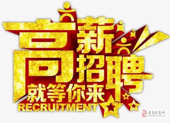 啤酒大亨招什么人才?有何高薪岗位?-图2 啤酒大亨招什么人才?有何高薪岗位?-图2