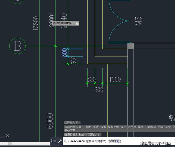 CAD视口命令如何快速创建与管理多视图?-图3 CAD视口命令如何快速创建与管理多视图?-图3