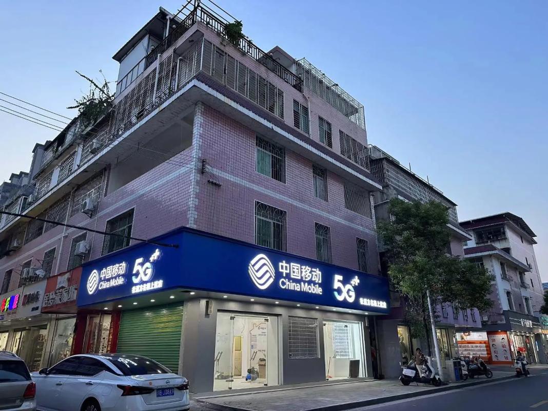 南丹移动招聘什么岗位?要求有哪些?-图3 南丹移动招聘什么岗位?要求有哪些?-图3
