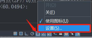 CAD公切线命令怎么用?-图1 CAD公切线命令怎么用?-图1