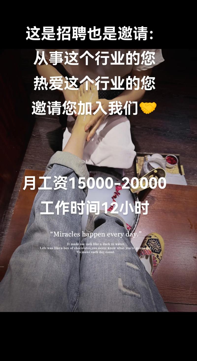 SAP HANA招聘,哪些能力是必备?-图2 SAP HANA招聘,哪些能力是必备?-图2