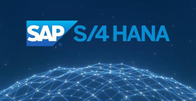 SAP HANA招聘,哪些能力是必备?-图1 SAP HANA招聘,哪些能力是必备?-图1