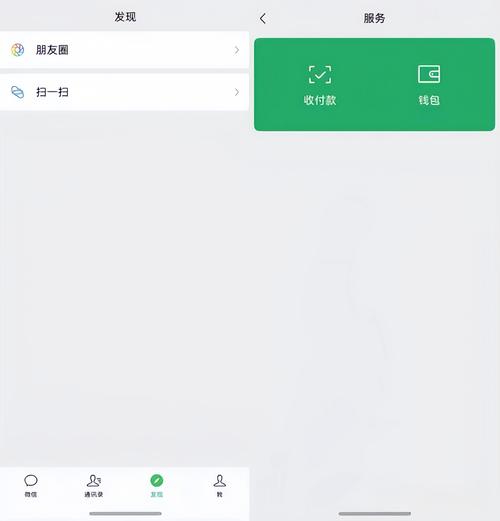 微信线上测试怎么制作?-图3 微信线上测试怎么制作?-图3