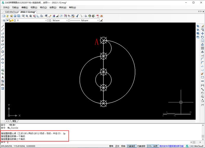 CAD线性命令如何快速精准绘制直线？-图2