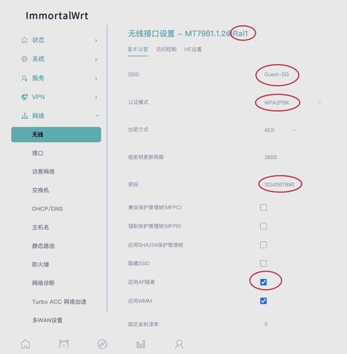 window.open如何传递参数?-图1 window.open如何传递参数?-图1